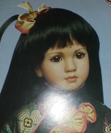 Девочка Янг из Японии от автора  от Paradise Galleries