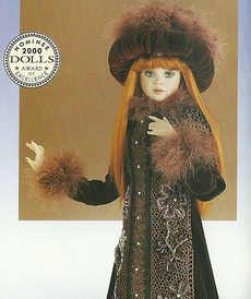 Прунелла от автора Jan MClean от Jan Mclean