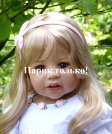 Парик Воскресенье бл. от автора  от Master Piece Dolls